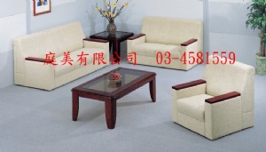 TMCS-710沙發組(1+2+3人座，大小茶几)